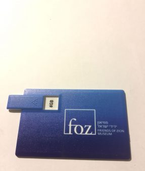 כרטיס דיסק און קי ממותג